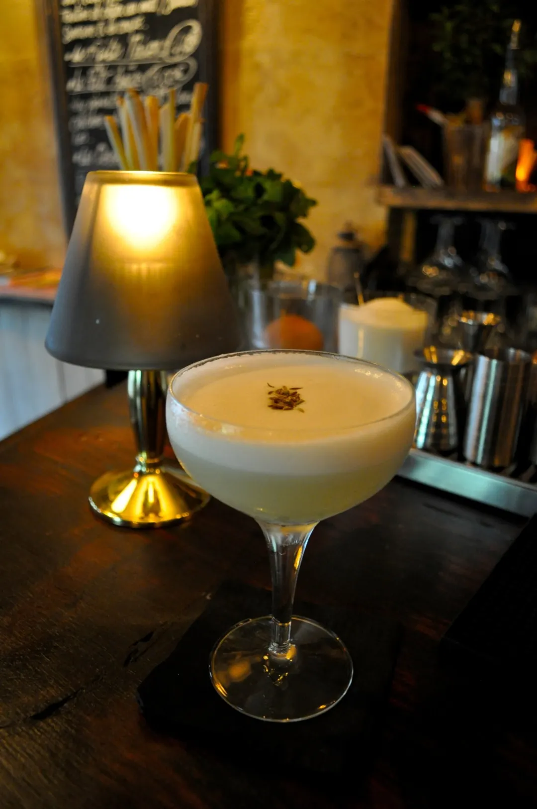 Maria Loca Restaurant Bar Paris