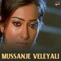 Vaani Harikrishna