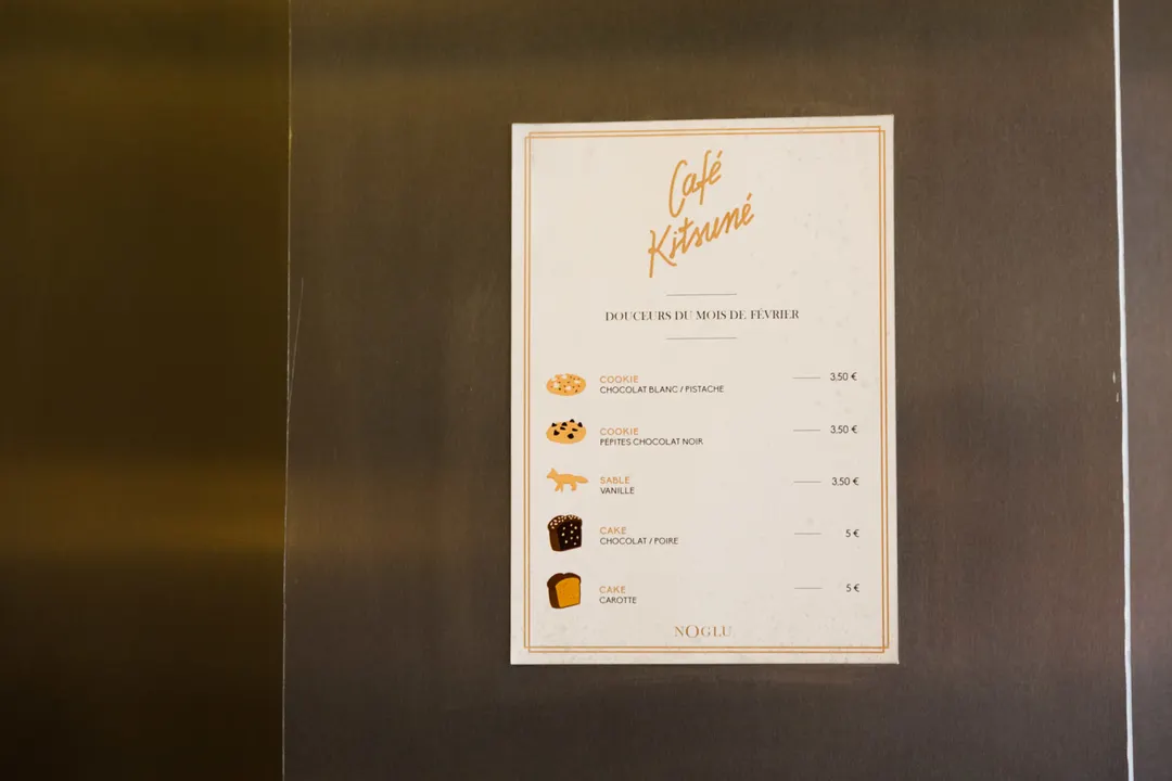 Café Kitsuné - Palais Royal Restaurant Paris