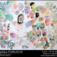Expo Makiko Furuichi "Muscles"