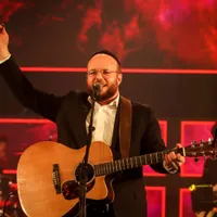 Eitan Katz