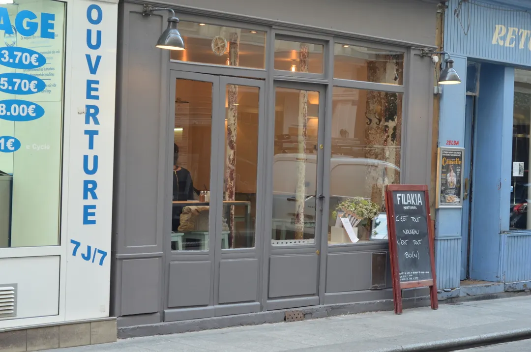 Filakia, le Petit Café d'Athènes Restaurant Paris