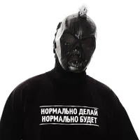 Пневмослон