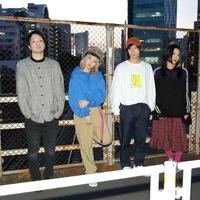 Kinoko Teikoku