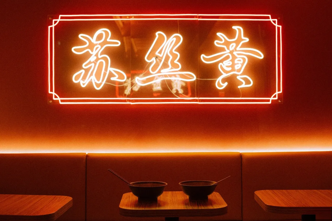 Suzie Wong