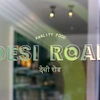 Desi Road