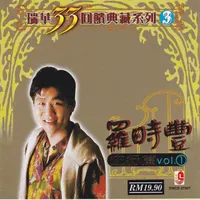 Daniel Lo