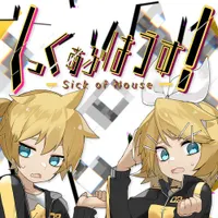 オゾン
