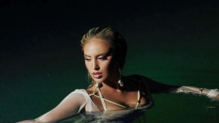 Alina Baraz