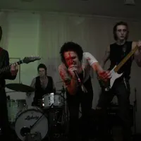 The Skallywags