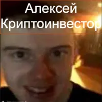 я бы с тобой погулял