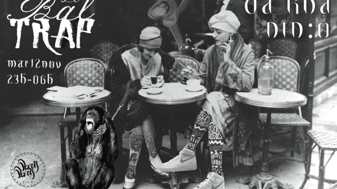 Le Bal Trap