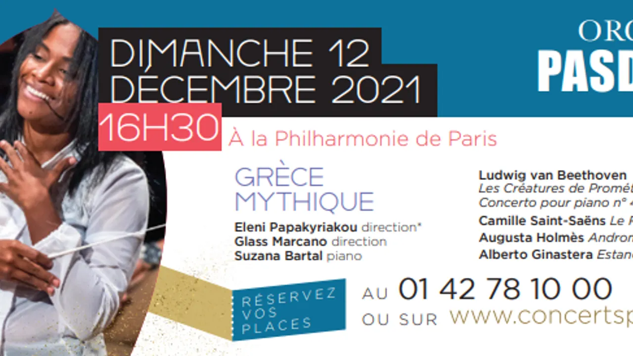 GRECE MYTHIQUE