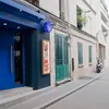 Théâtre de Belleville