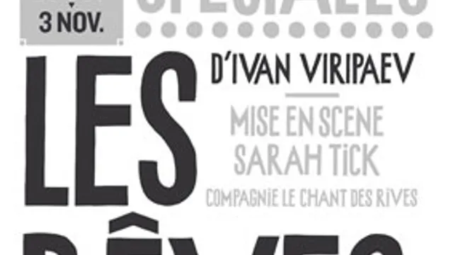Les Rêves
