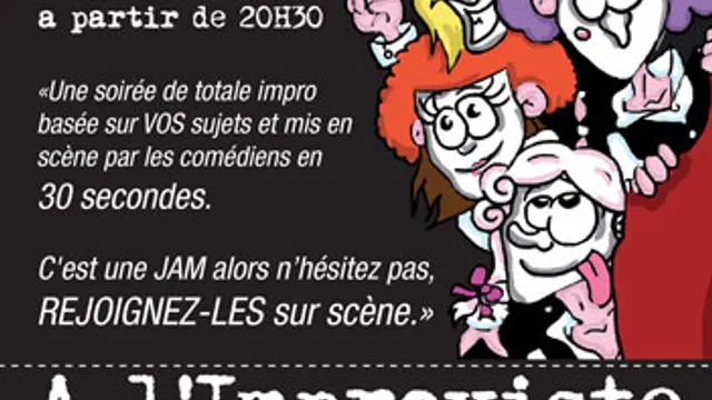 À l’improviste