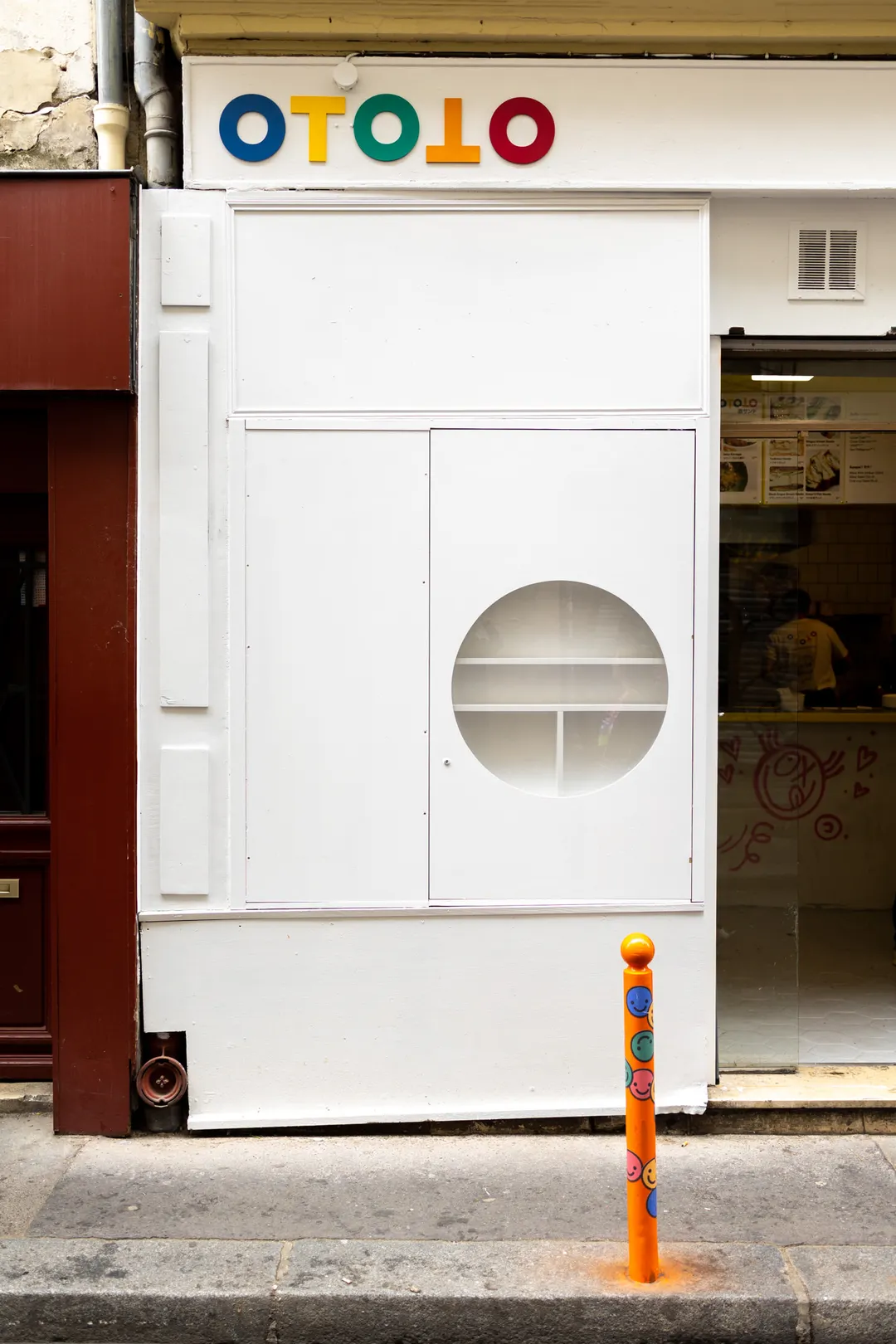 Ototo Restaurant Paris