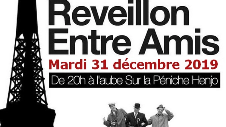 Petit Réveillon Entre Amis !