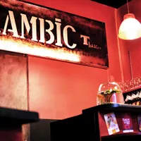Alambic Comédie