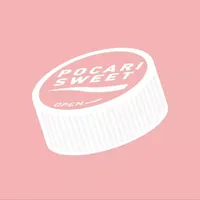 Pocari Sweet波卡利甜