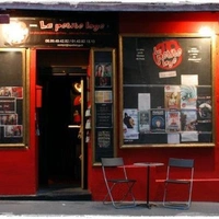 La Petite Loge