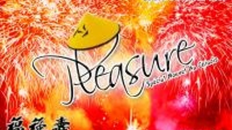 Pleasure