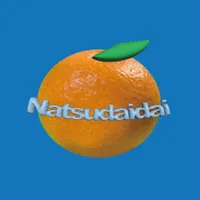 Natsudaidai