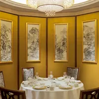 Le Shang Palace