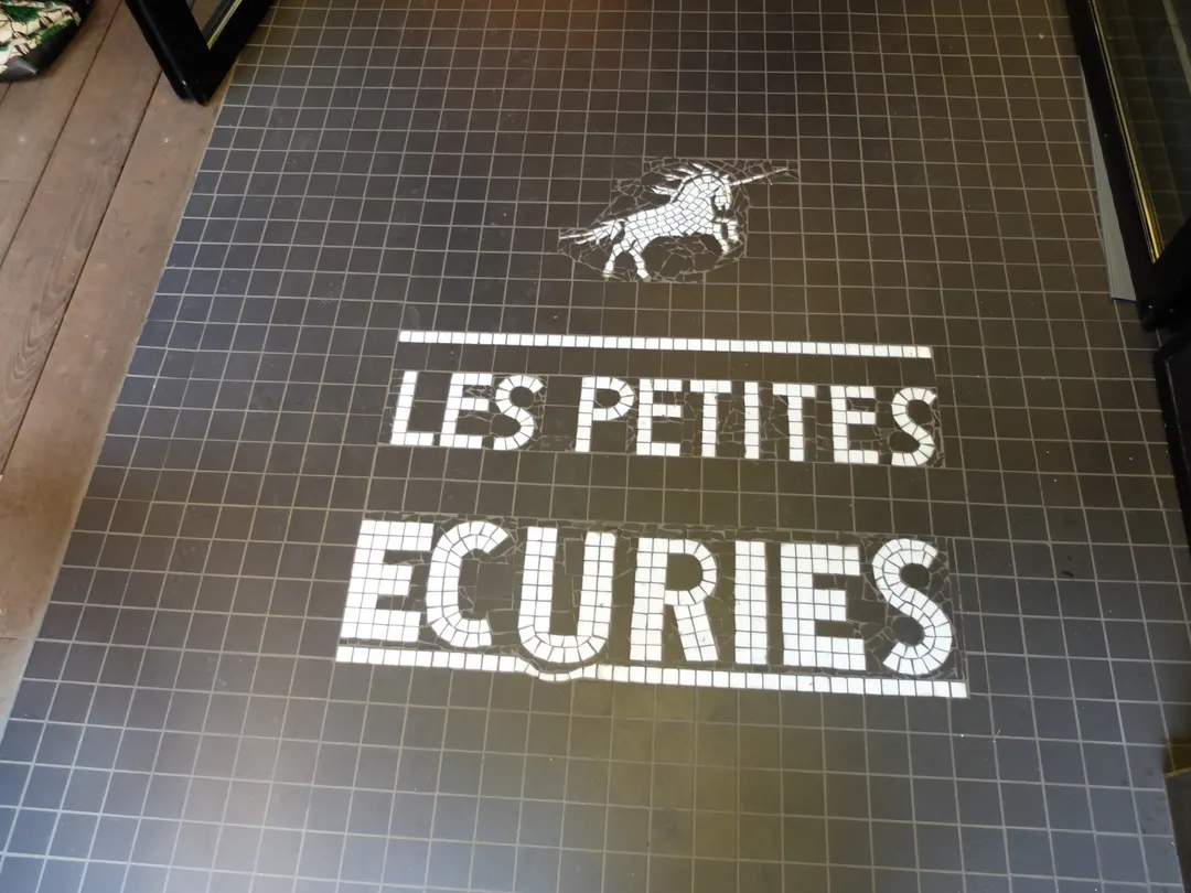 Les Petites Ecuries Restaurant Paris