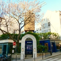 Le Moulin de la Galette
