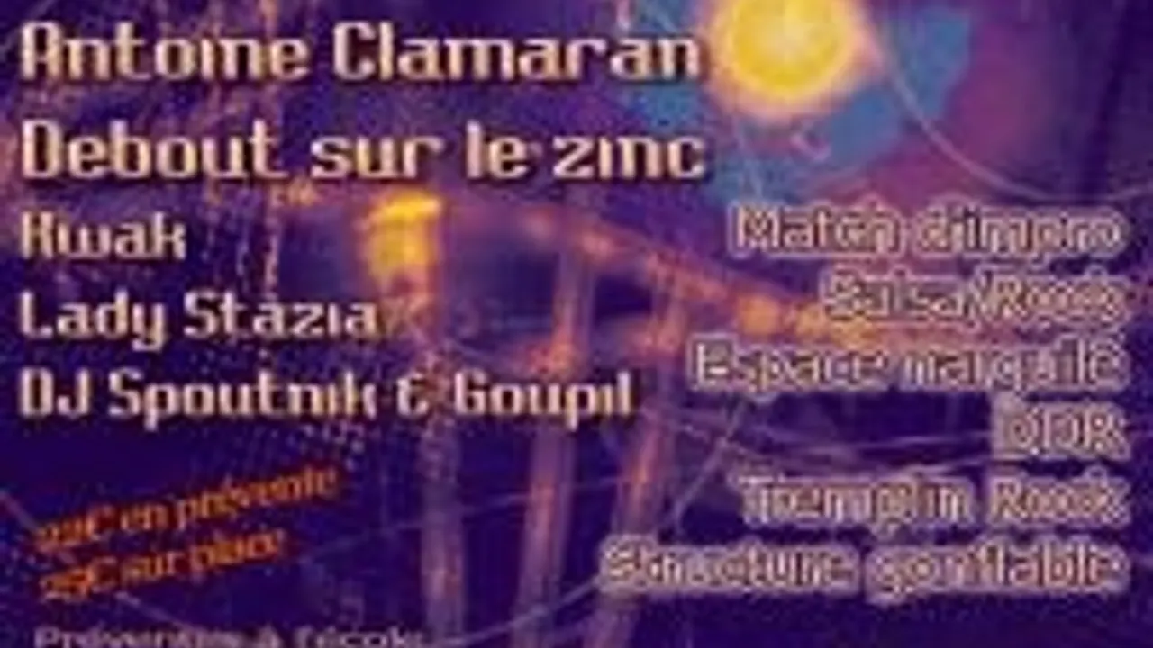 La Nuit Anormale