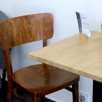 Fringe Coffee