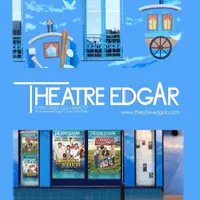 théâtre E