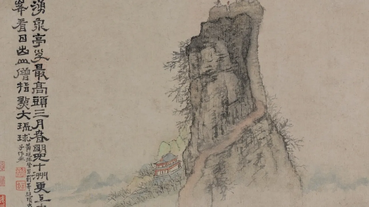 Peindre hors du monde, Moines et lettrés des dynasties Ming