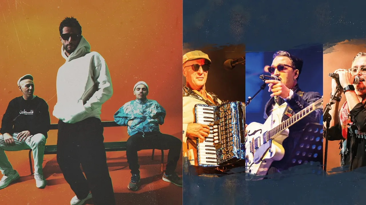 Trab Teräpy + Raï Roots