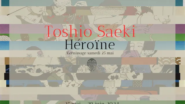 Héroïne - Toshio Saeki