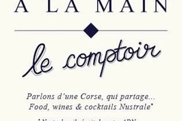 À La Main