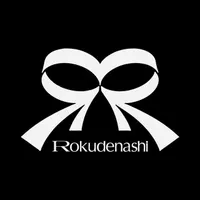 ロクデナシ