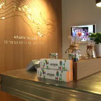 Araku Coffee