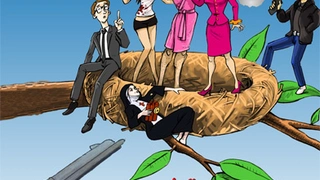 Le Nid du Rossignol