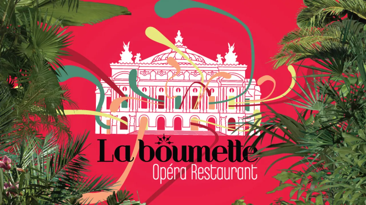 La Boumette - Club extérieur & Interieur