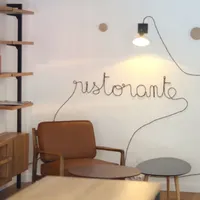 Vivaio