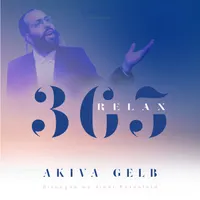 Akiva Gelb