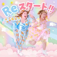 びっくえんじぇる