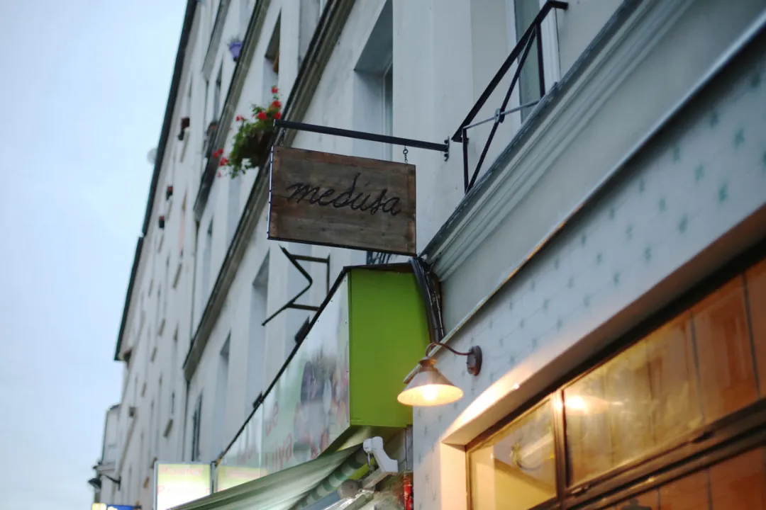Le Medusa Bar Paris