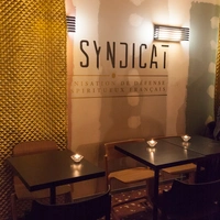 Le Syndicat