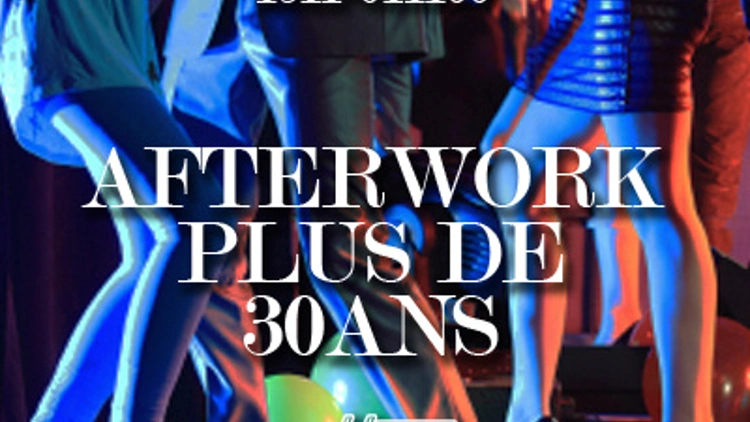 Inauguration AFW+ 30ans