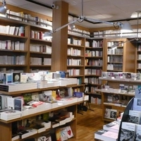Les Cahiers de Colette