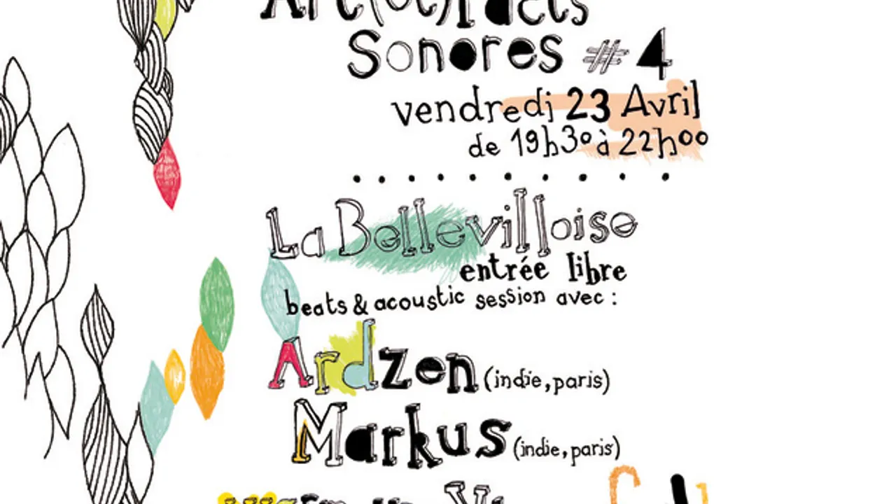 White Room x WeSC: Artefacts Sonores #4