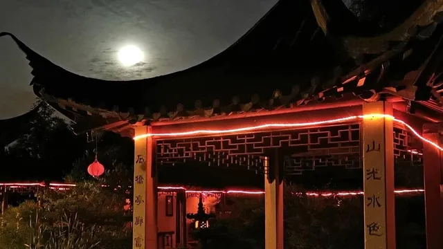 Nocturne au Jardin Yili / Fête de la Lune